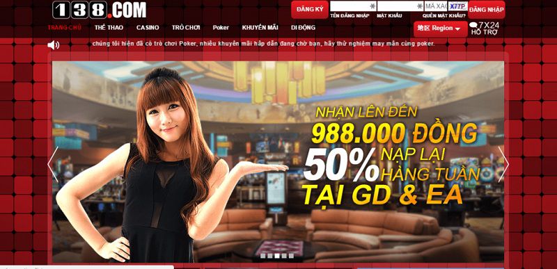 Cảnh báo trang web lừa đảo Hello88 - Hello88
