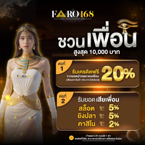 22Bet - Chơi game vui nhộn và kiếm tiền mỗi ngày! - 22Bet