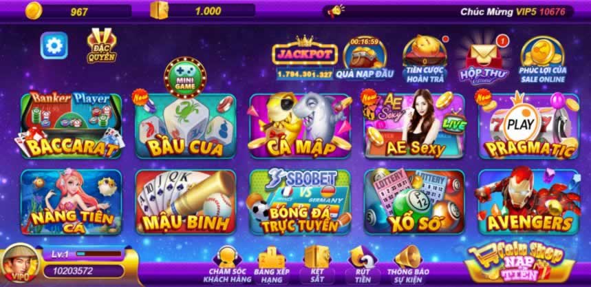 Những lợi thế chính khi lựa chọn sử dụng ứng dụng Kubet88 - Kubet88