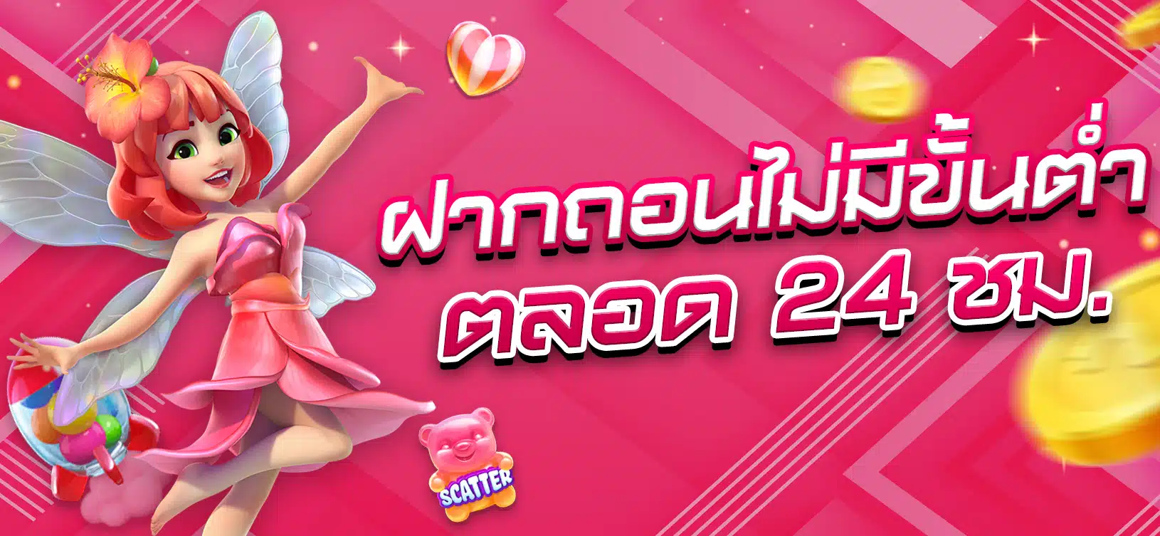 Trang web của Xs88 Games có đang gặp sự cố không? - Xs88
