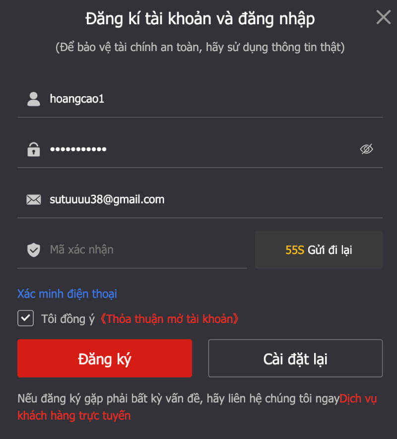Fun222 Games cũng cung cấp các chương trình khuyến mãi khác - Fun222