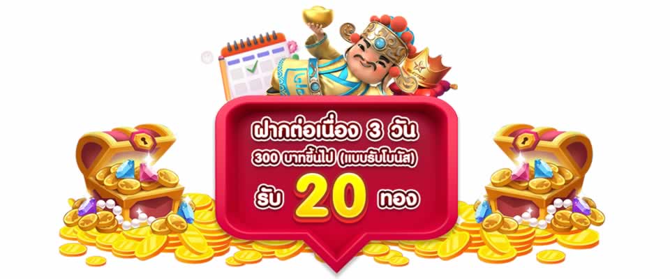 Làm thế nào để nạp tiền vào tài khoản để thưởng thức các tựa game Vin77? - Vin77