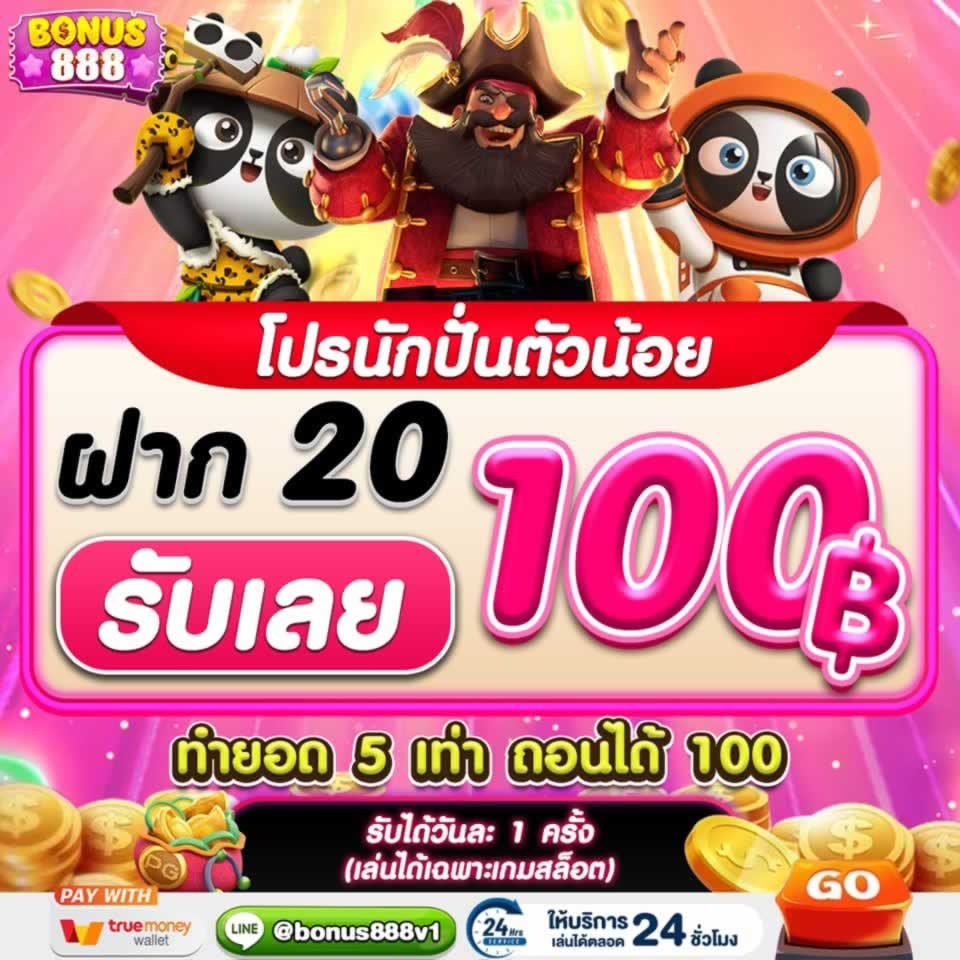 Đăng ký làm thành viên của Câu lạc bộ 789P để nhận mã đổi thưởng trò chơi thẻ bài miễn phí - 789P
